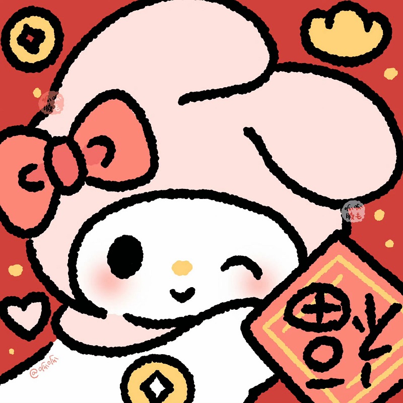 Avatar Tết cute 1