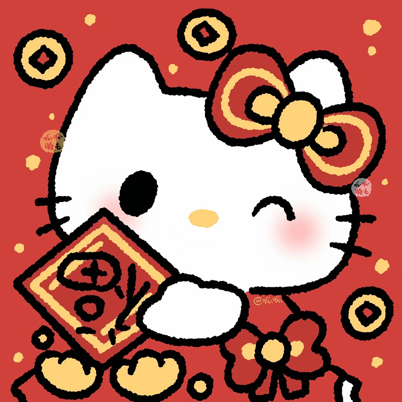 Avatar Tết cute 3