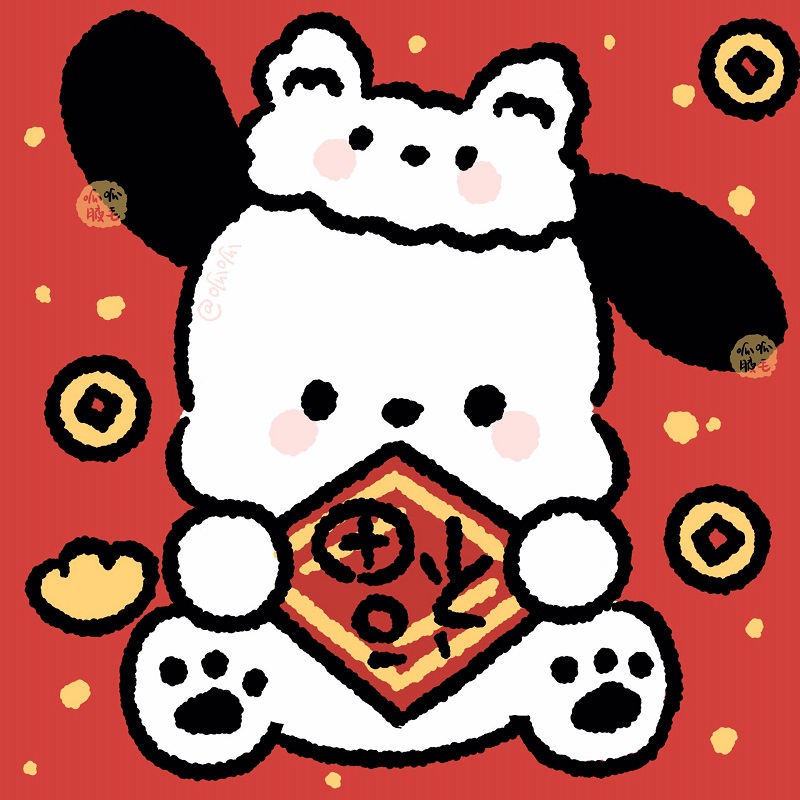 Avatar Tết cute 4