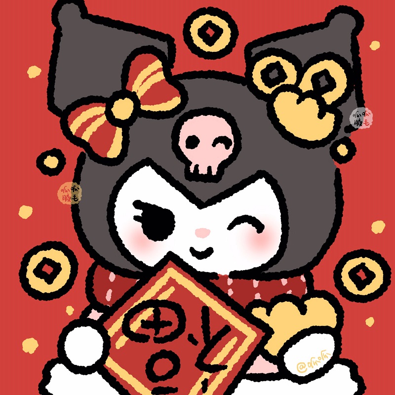 Avatar Tết cute 6