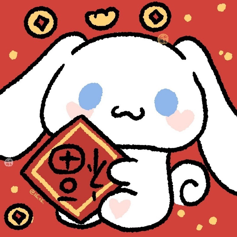 Avatar Tết cute 7