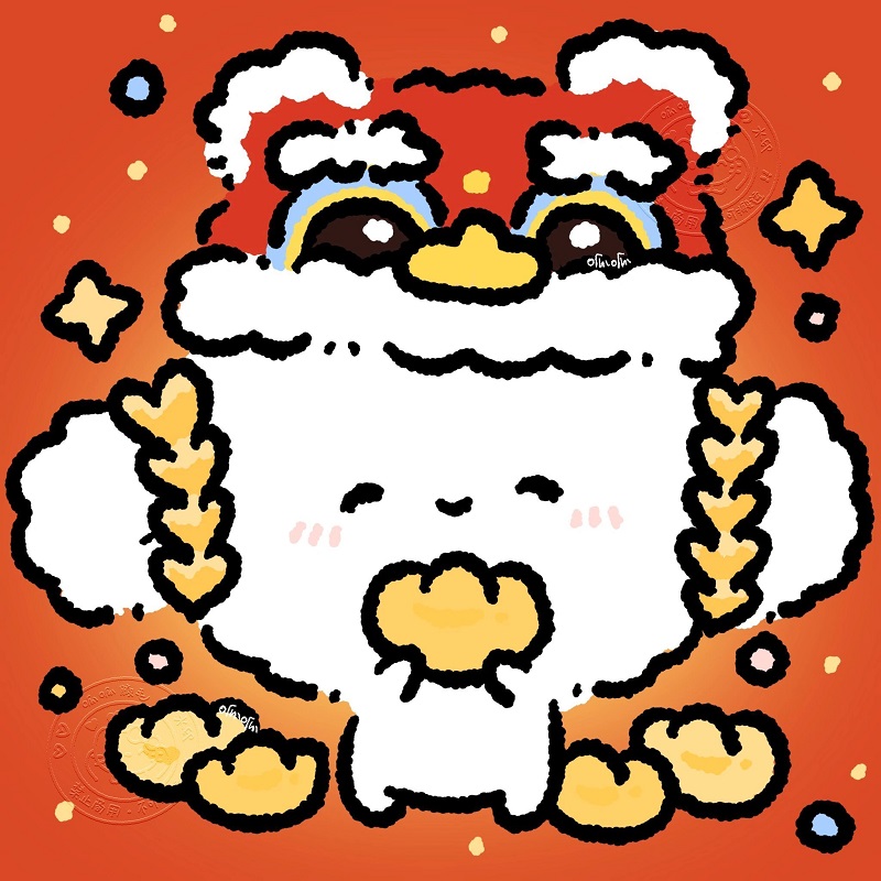 Avatar Tết cute 8