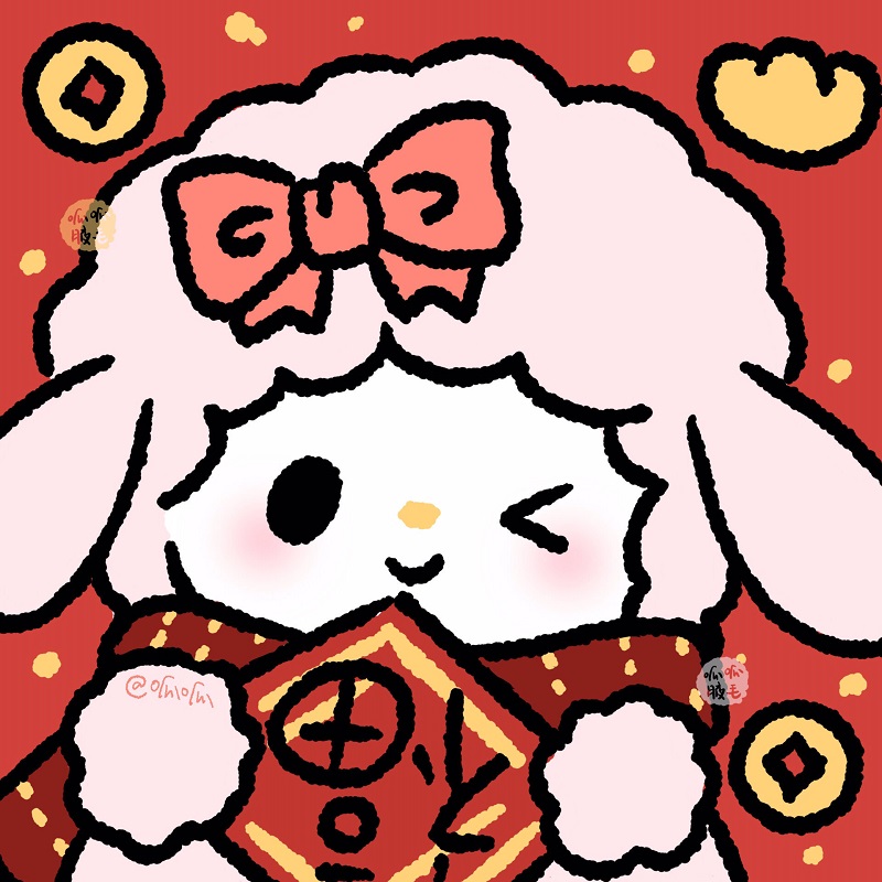 Avatar Tết cute 9