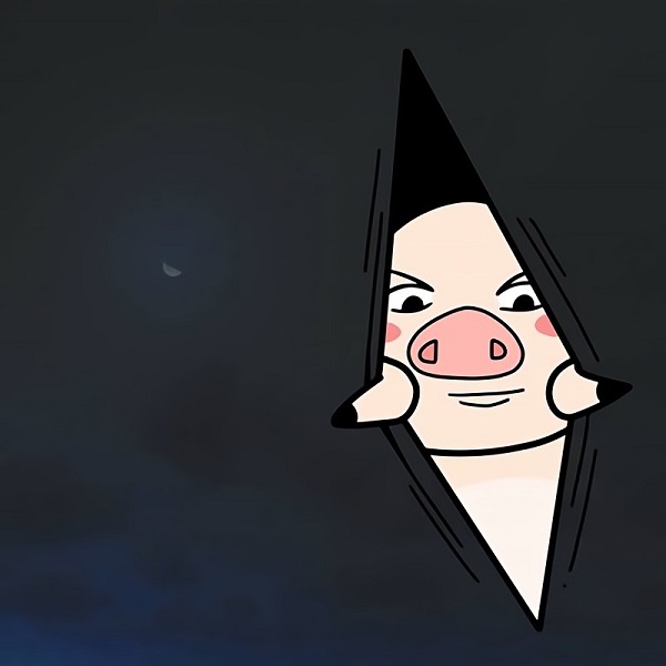 Avatar vô tri con heo