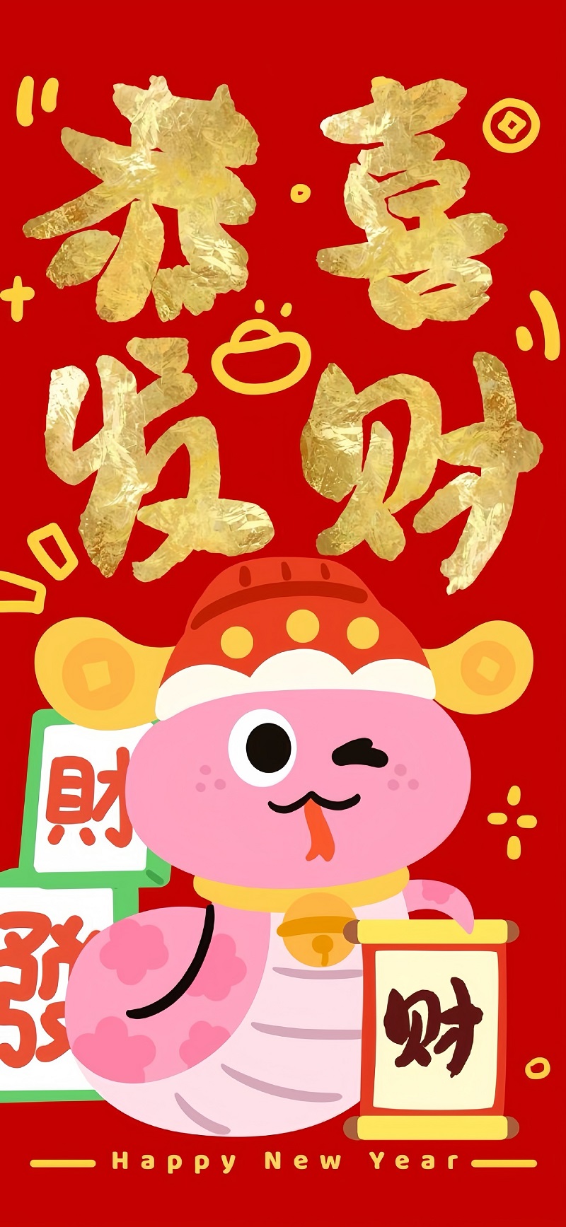 hình nền rắn dễ thương đội mũ thần tài