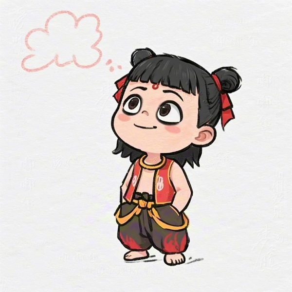 Avatar Na Tra cute 3