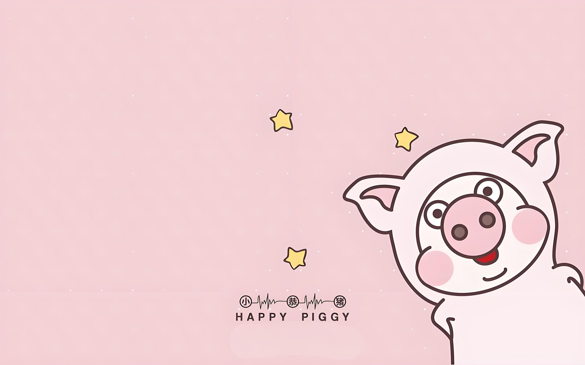 Hình nền PC chú heo hồng cute xỉu
