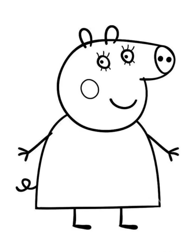 Daddy Pig lái xe đi chơi cùng cả nhà