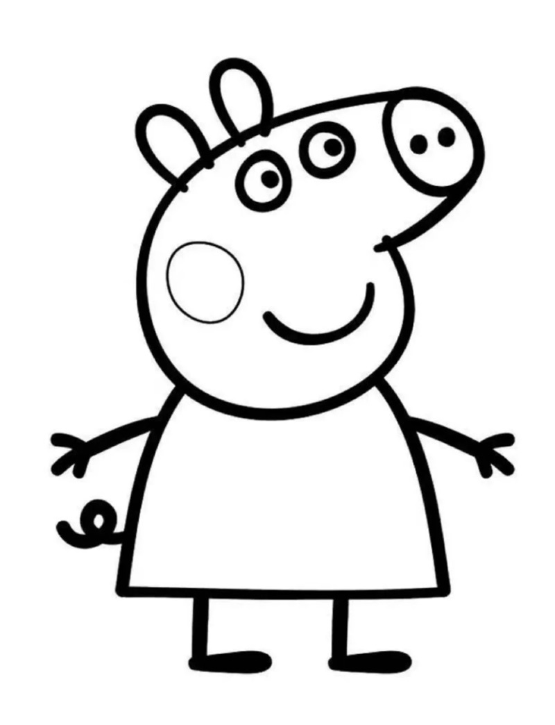 Hình Peppa cùng bạn bè đến trường