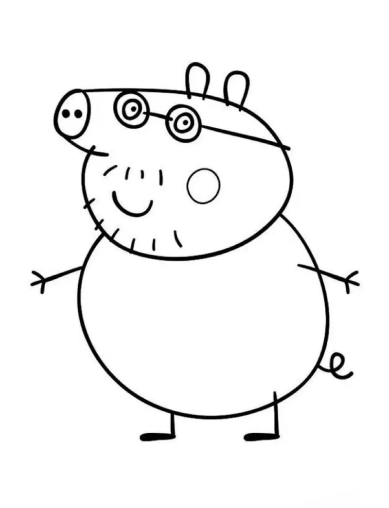 Hình Peppa và gia đình ăn tối